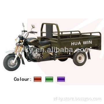 2014 new hot selling 200cc tricycle ZF200ZH(A)